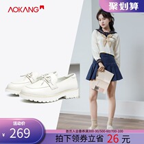 Aokang womens shoes autumn jk tassel uniforms student round head Japanese College Style fashion Lefu small leather shoes women