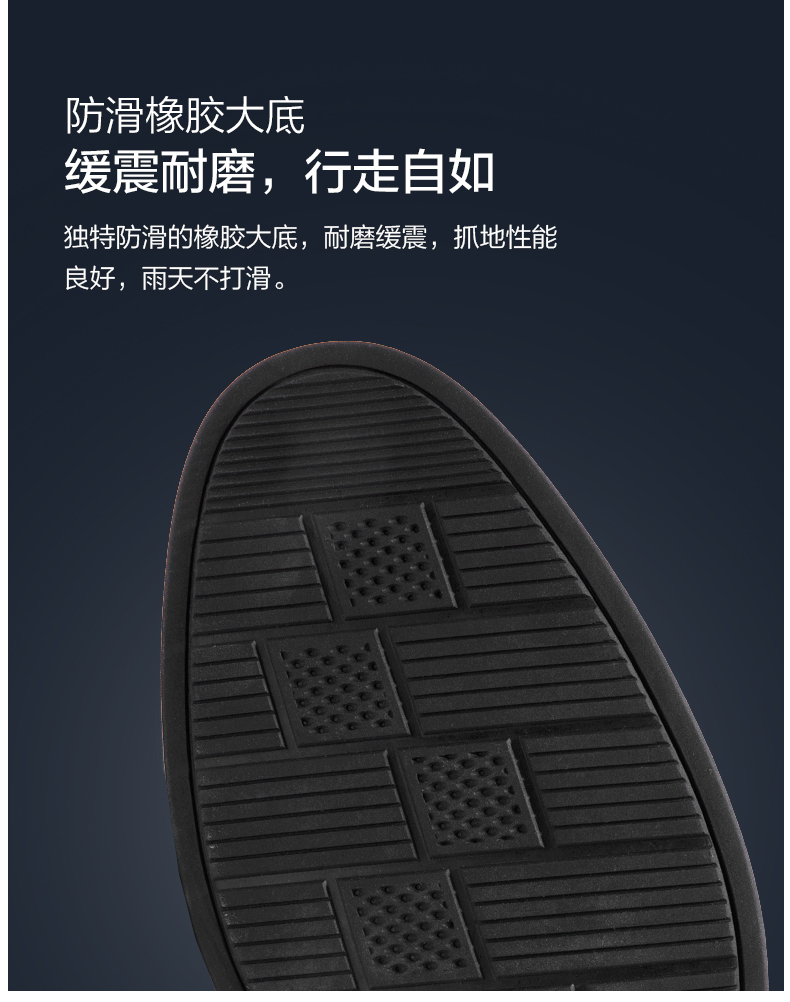 奥康 男士英伦风 头层牛皮商务休闲皮鞋 图10