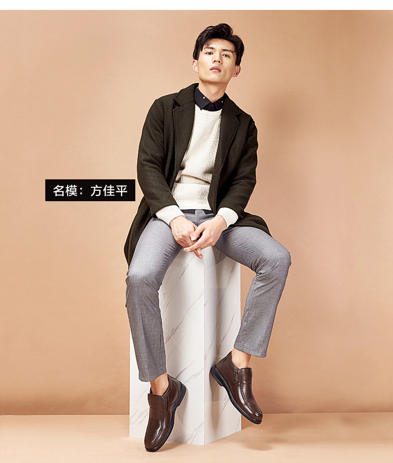 奥康 高帮加绒 男式皮鞋 双重优惠折后￥129包邮 2色可选