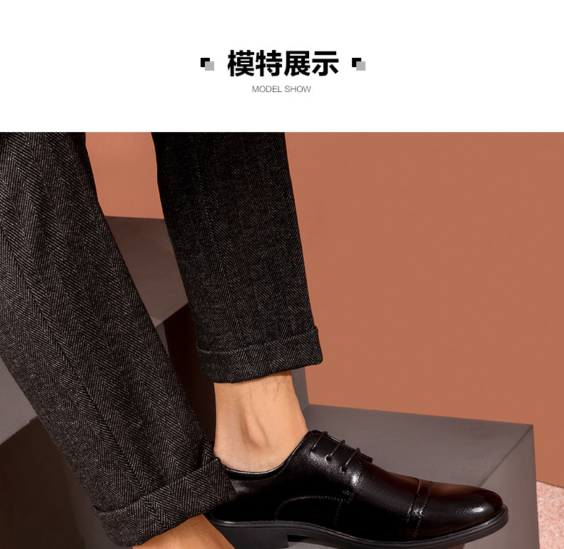 奥康 头层牛皮 男士商务休闲皮鞋 图1