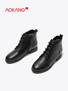 双重优惠：129元包邮   奥康   牛皮皮鞋 （可选加绒）