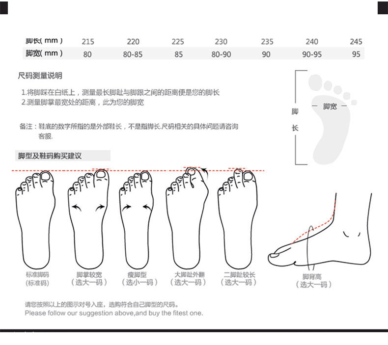 奥康 头层牛皮 男士商务休闲皮鞋 图13