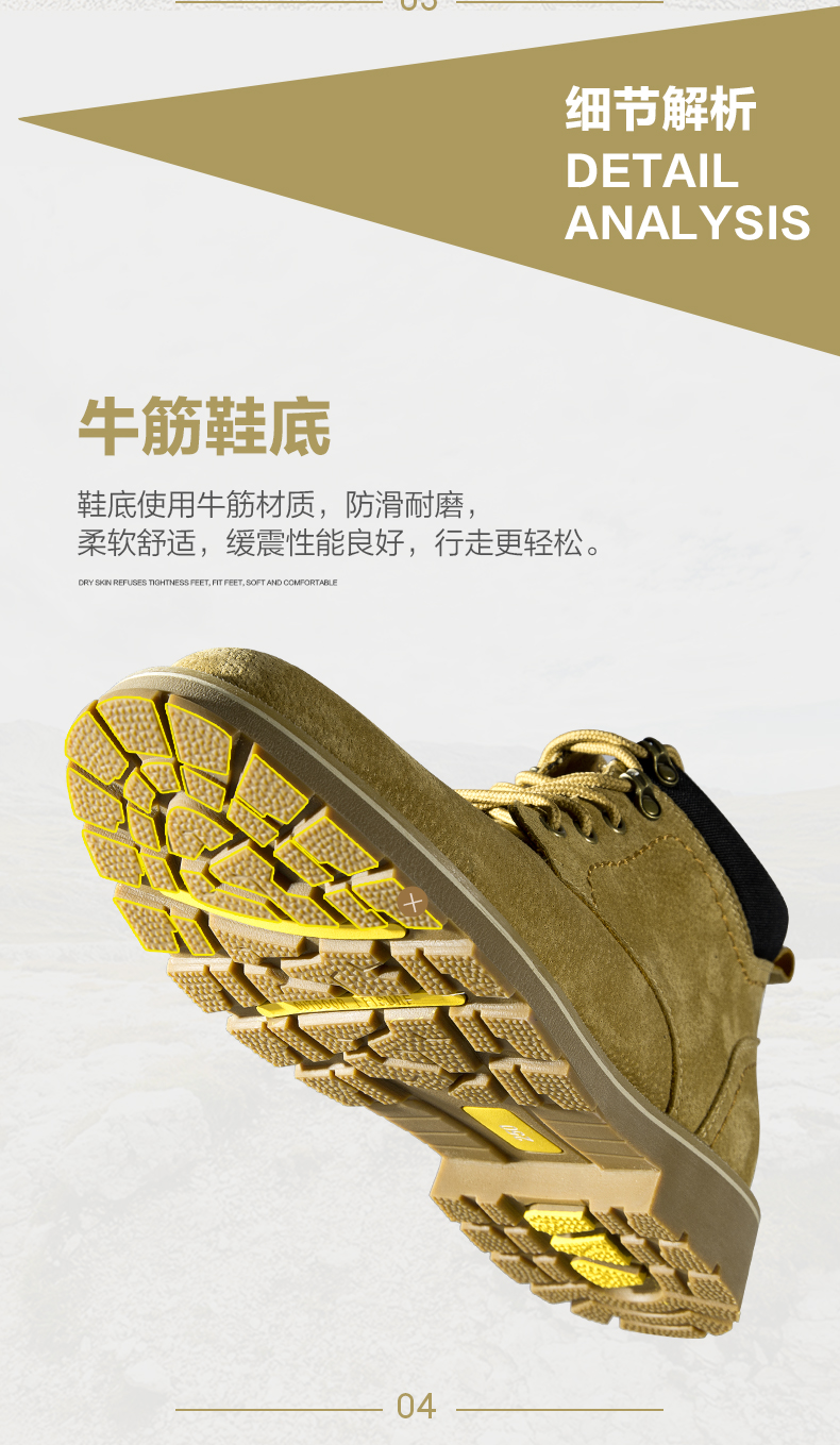 奥康 2019年新款 男士复古工装风  头层真皮马丁靴 图13