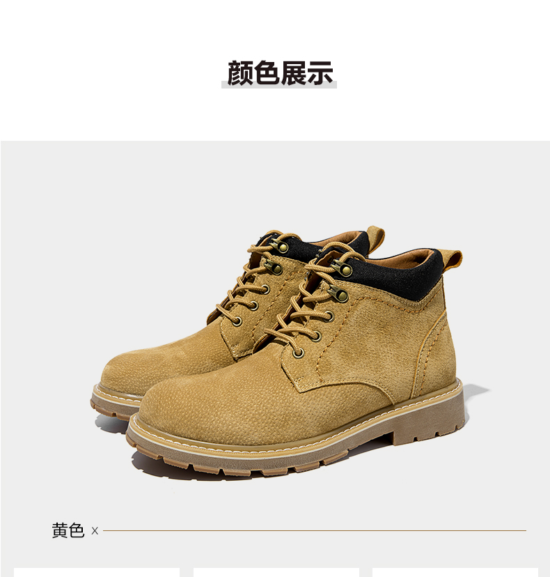 奥康 2019年新款 男士复古工装风  头层真皮马丁靴 图16