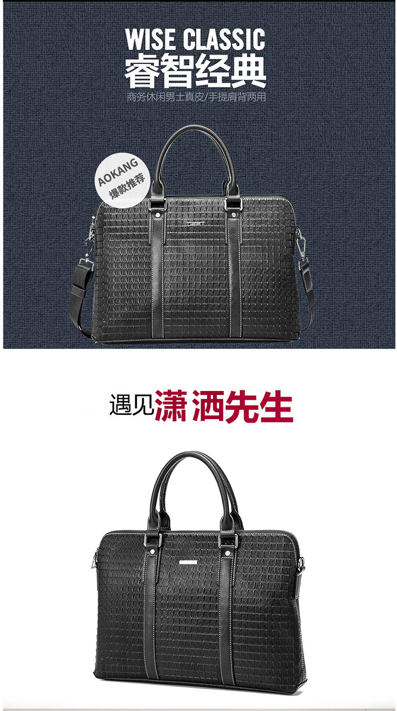 Sac pour homme - Ref 51406 Image 7