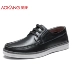 Giày da nam Aokang Giày da nam phiên bản Hàn Quốc của xu hướng giày da trẻ trung cắt thấp giày sneaker nam đẹp Giày thấp