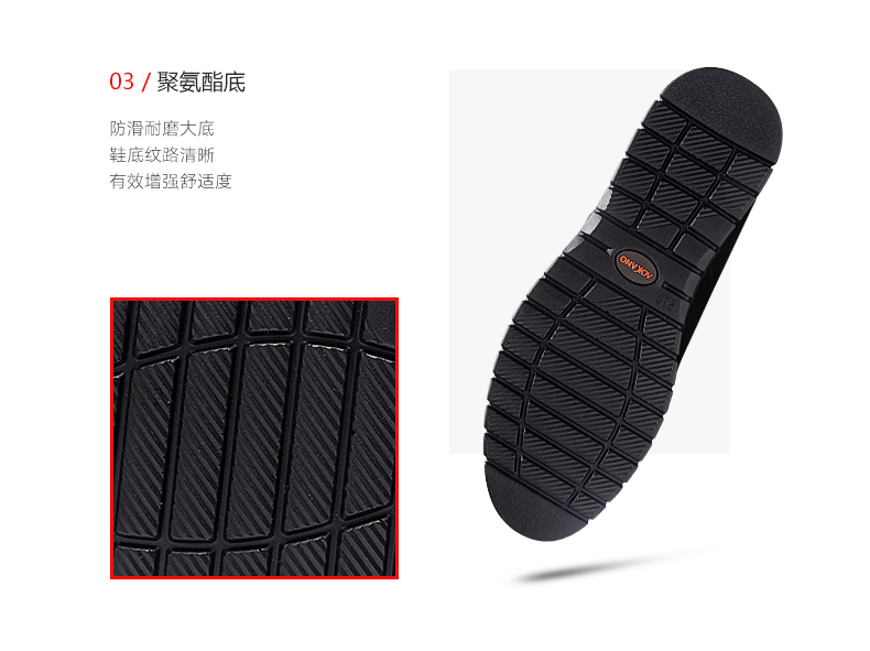 Aokang cửa hàng chính thức giày nam giày da mới kinh doanh giày bình thường giày nam thấp để giúp giày đơn - Giày thấp giay the thao nam co thap
