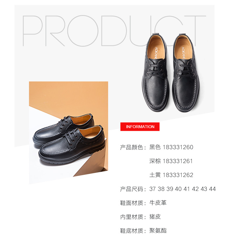 Giày nam Aokang kinh doanh giày thông thường với giày da Giày nam da công sở thấp để giúp giày cha các hãng giày sneaker nổi tiếng