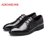 [Доставка магазина] Мужская обувь Aokang Мужская бизнес позитивная кожа