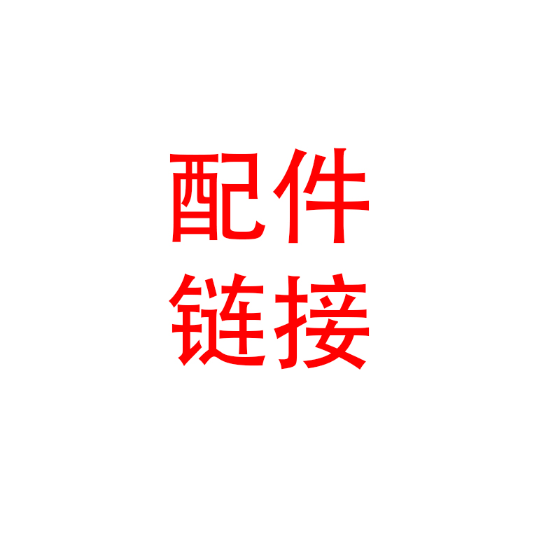 Milk Cup accessories cup lid non-disposable silicone straw pure wood spoon