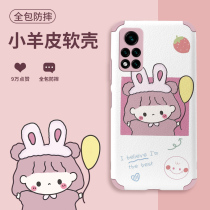 Huawei honor v40 mobile phone shell new honor30 lambskin silicone creative soft shell personality 30pro curved screen ten lenses all-inclusive protection anti-fall limited edition por tide brand net celebrity female cartoon
