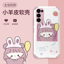 opporeno5 mobile phone case reno5pro female net celebrity 2021 new lambskin case por ten limited edition all-inclusive lens protection anti-fall personality+trendy brand cute cartoon balloon