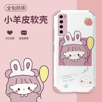 Suitable for Huawei nova7 mobile phone shell new nova8pro lens all-inclusive nova6 anti-fall protective cover limited edition 7se curved female net red tide brand cartoon male por lambskin soft silicon