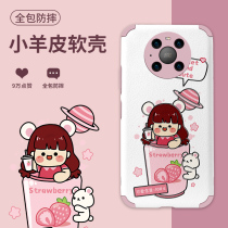  Cartoon girl Huawei mate30 mobile phone shell cute mate40pro all-inclusive lens P40 limited edition mate30epro silicone lambskin protective shell new p30 love