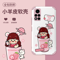  Glory v40 mobile phone case New Huawei Glory 30 all-inclusive fall-proof cute cartoon female mobile phone case personality creative net red limited edition 30pro curved screen soft silicone lambskin protective case