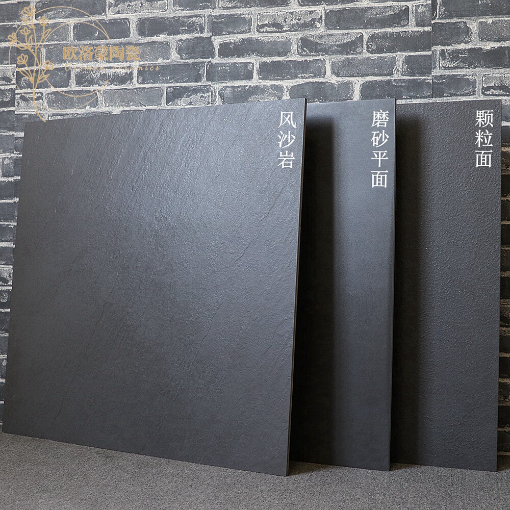 Tonbody cement brick rugged face matt anti-slip ground floor 600x600 outdoor workshop imitation ancient brick 800x800 tile