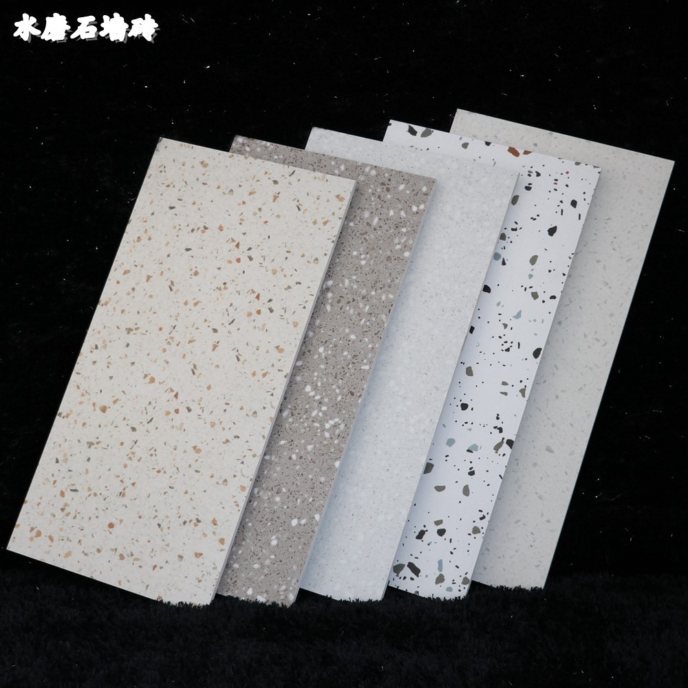 Kitchen Wall Brick 300x600 Color Small Grain Water Grindstone Tile Imitation Ancient Brick Makeup Room Balcony Non-slip Floor Tiles