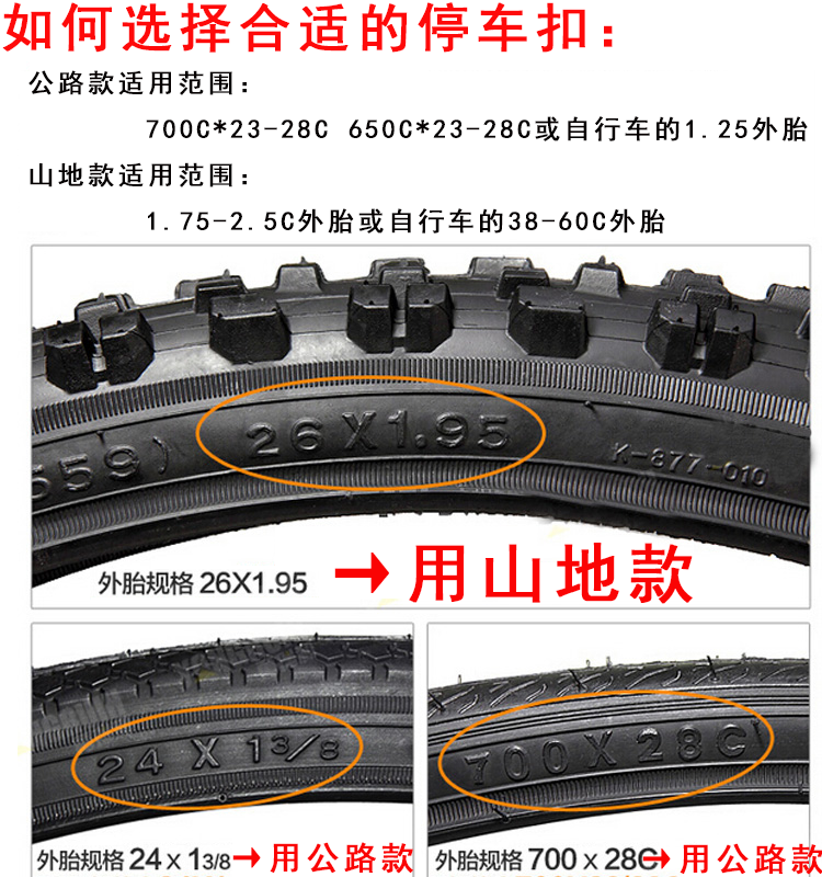 ván trượt điện tự cân bằng Xe đạp khóa trẻ em cân bằng xe hơi đường núi xe đạp tường móc treo tường dọc khung đơn giản nhà - Smart Scooter xe thăng bằng lamicka