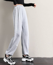 2021 new casual sweatpants gray sweatpants womens loose beam feet spring and autumn plus velvet thickening thin all-match wide legs