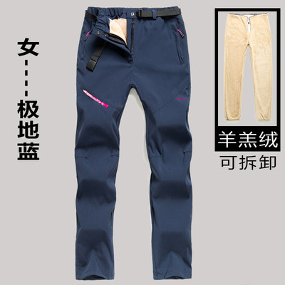 Outdoor assault pants men's and women's Tide brand winter plus velvet thickened removable inner container warm windproof waterproof ski hiking pants