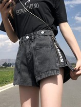 Denim shorts womens summer new loose all-match casual thin black high waist thin trendy Korean wide leg hot pants