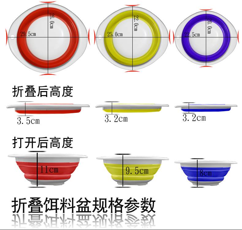 Jiacan ráp bait lưu vực xách tay bait tray mở mồi lưu vực với mồi nồi mồi khay thiết bị câu cá và bait lưu vực