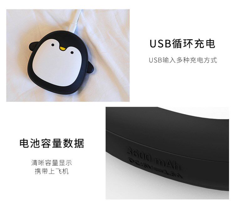 睿量 极地企鹅暖手宝 可当充电宝 3600mAh 图10