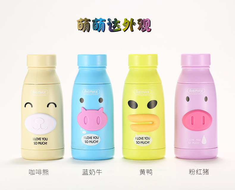 Ventilateur USB - Ref 402097 Image 7