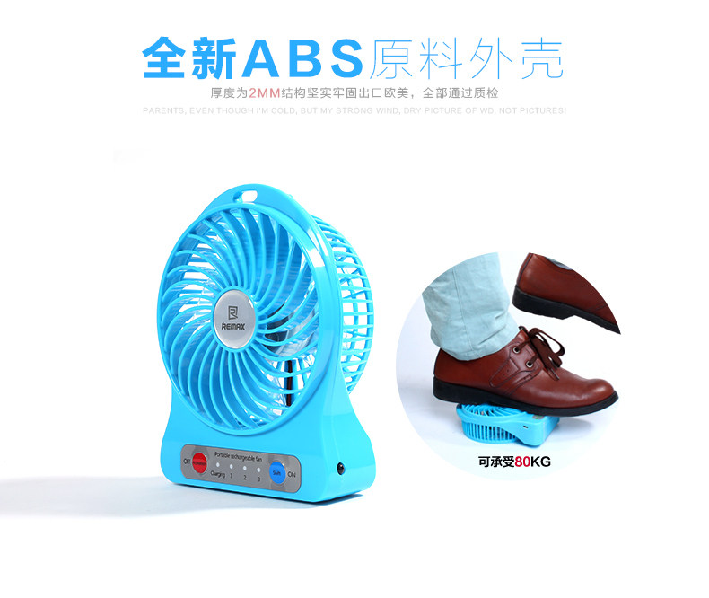 Ventilateur USB - Ref 402188 Image 18