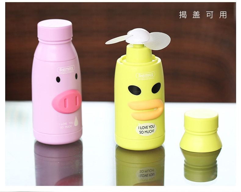 Ventilateur USB - Ref 402097 Image 14