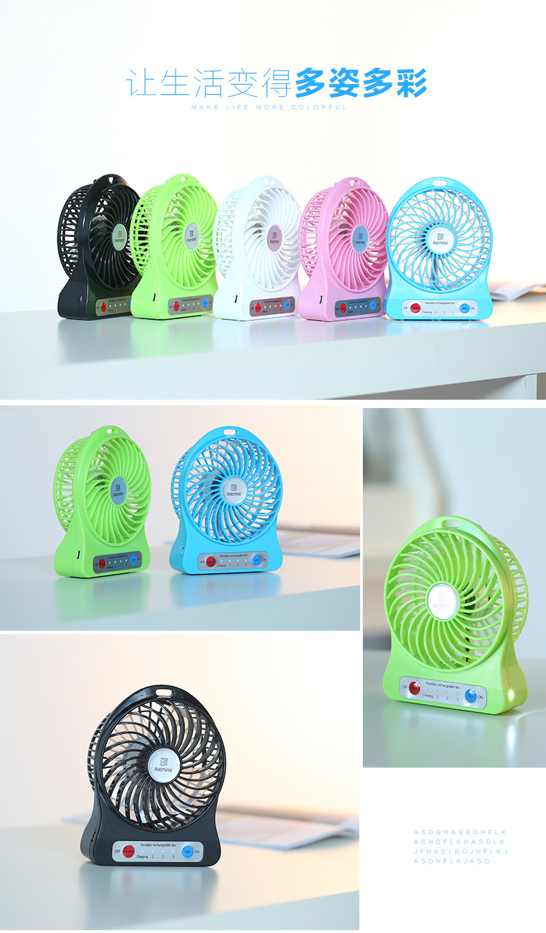Ventilateur USB - Ref 402188 Image 21