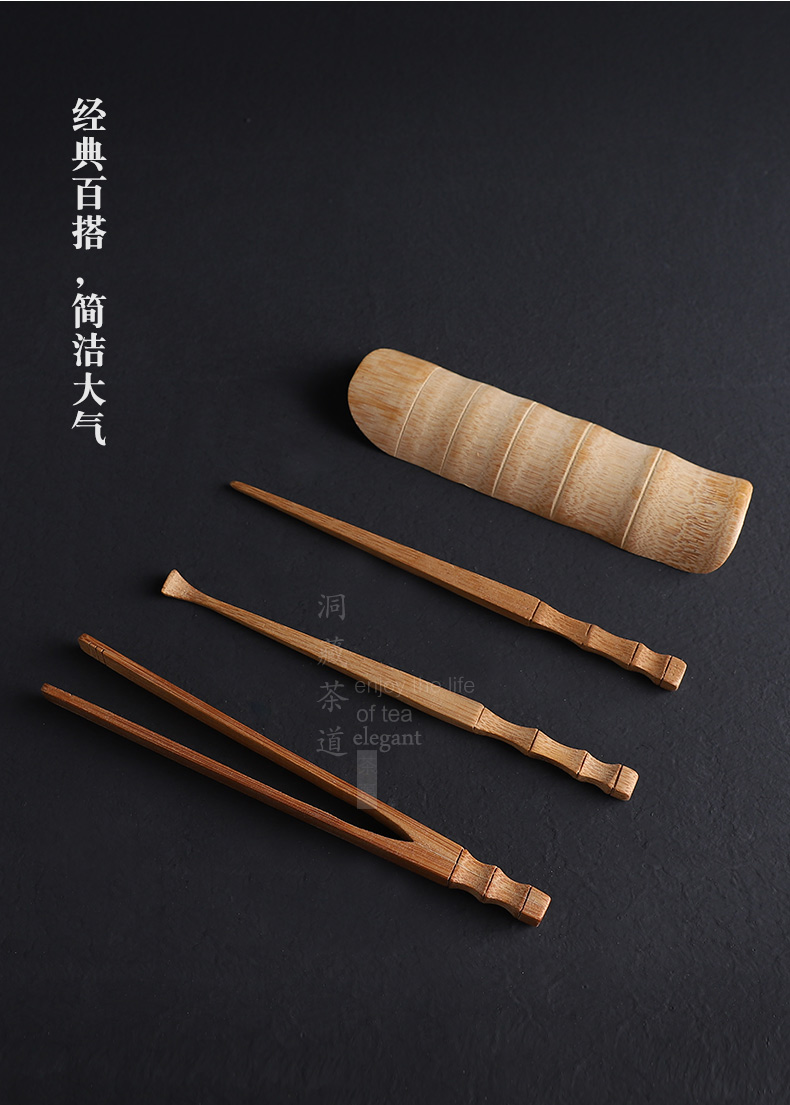 Checking out bamboo hole hidden floor 4 times ChaZhen ChaGa teaspoons kung fu tea tea tools of a complete set of spare parts