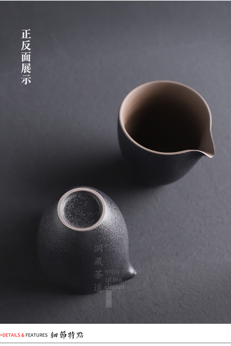In building coarse pottery kung fu tea set and fair keller cup of black high - capacity ceramic tea accessories thin tea sea