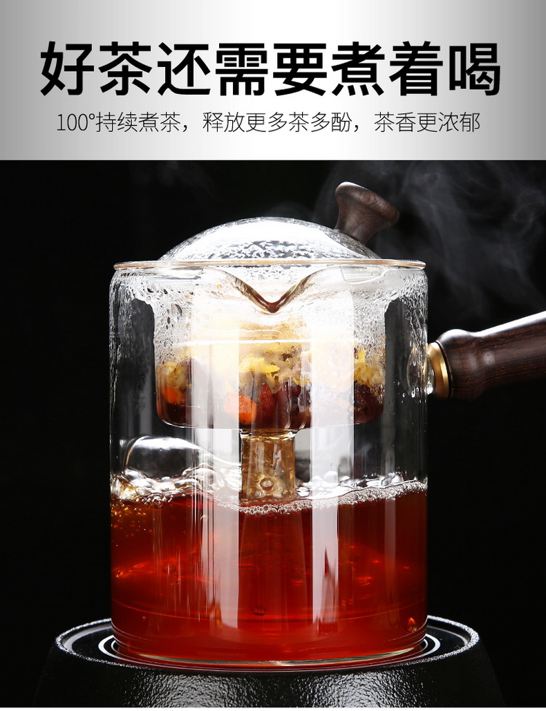 Hole hidden side of building glass teapot TaoLu ceramic high - temperature thickening electricity boiling tea is tea stove suit to boil tea