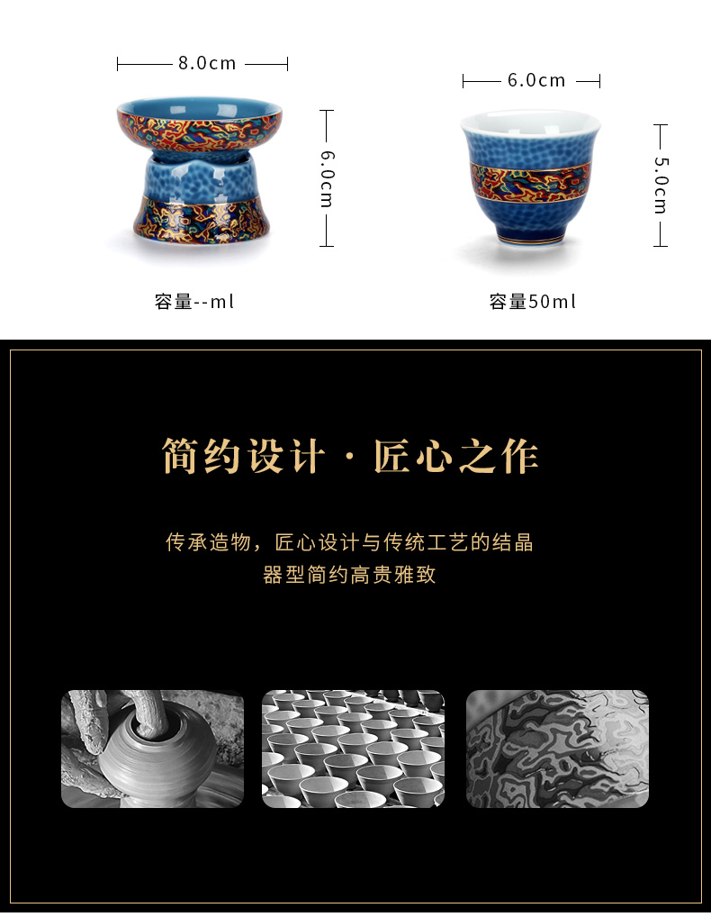 Kung fu tea set in building ceramic tureen colored enamel coppering. As silver tea set checking out gifts