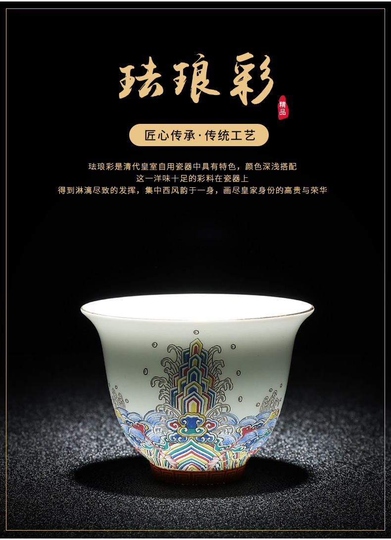 Colored enamel cup sample tea cup in building personal cup single CPU master cup wire inlay ceramic kung fu tea cups