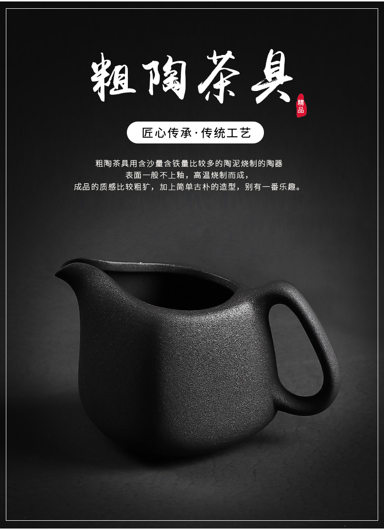 In building fair keller of black thick ceramic hot tea tea and ceramic cup move points; Preventer creative tea tea