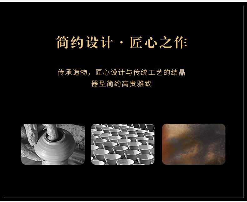 Restoring ancient ways in floor gold iron glaze dry plate manual coarse pottery tea tray ceramic tea sets creative small tea tray tray