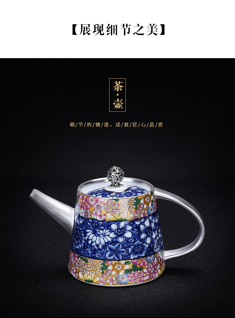 In building a complete set of kung fu tea set manually tasted silver gilding household ceramic tea set blue and white porcelain enamel teapot teacup