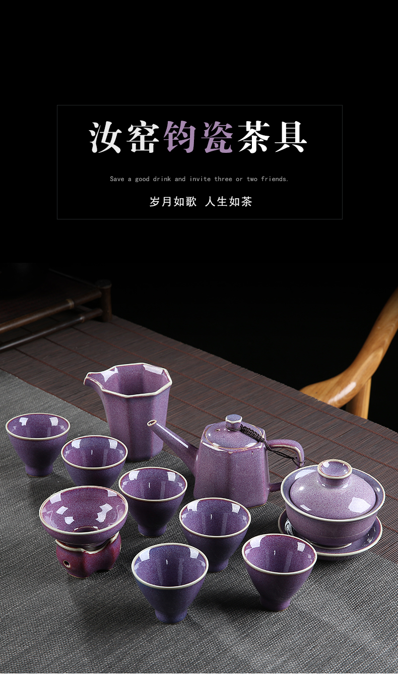 In building ceramics your up kung fu tea set five masterpieces of a complete set of ancient jun home tureen cup teapot