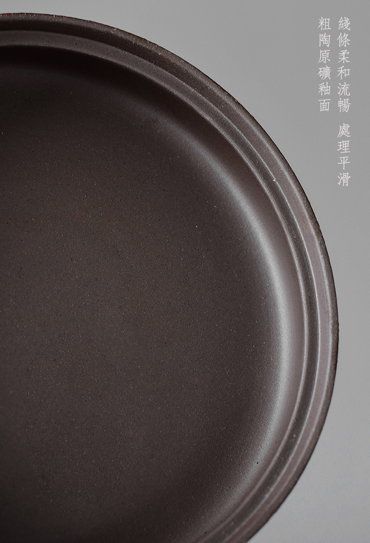 Household contracted tea tray hole hidden floor dry terms plate of Japanese small tea cups drop water, black pottery saucer dish