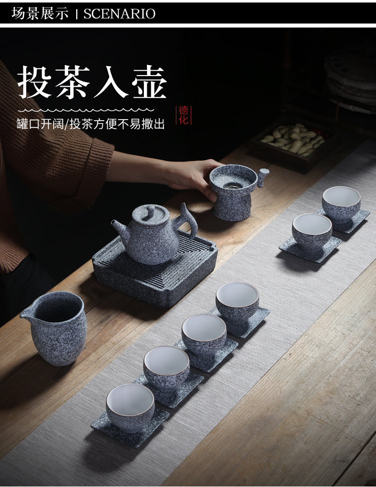 In building a Japanese kung fu tea set tea tray of a complete set of household contracted ceramic coarse pottery teapot tea cups