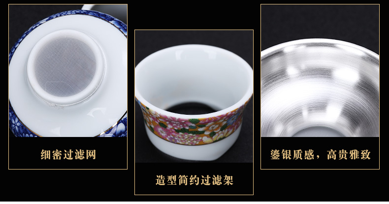 In floor coppering. As the silver tea set a complete set of ceramic tea set colored enamel kung fu Japanese teapot teacup gift boxes