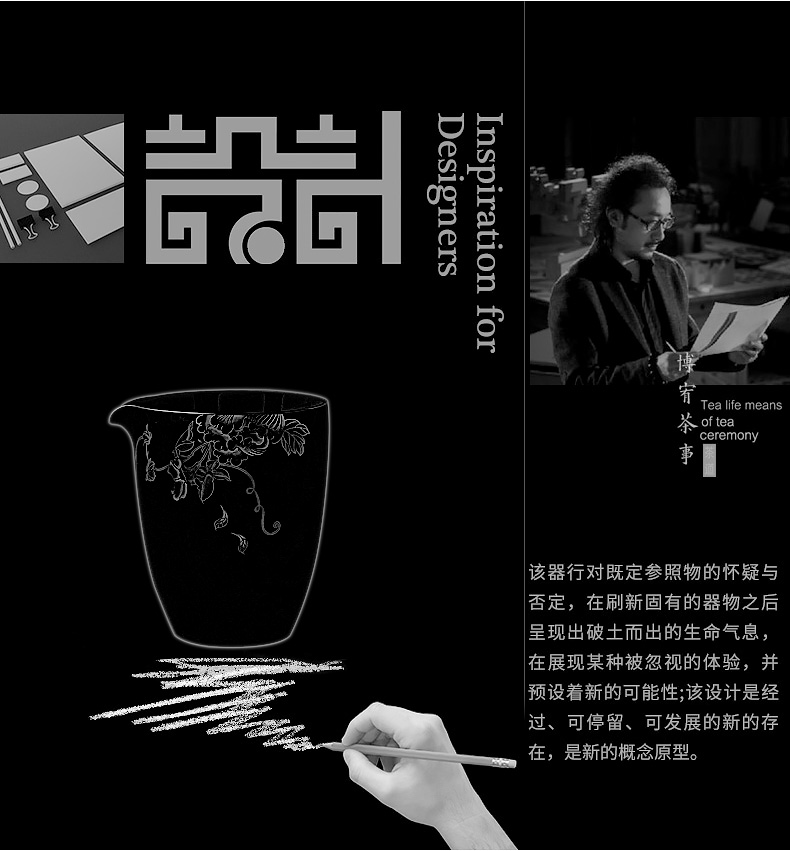 In building ceramics fair keller decals fuels the portion evenly cup tea sea item with parts and a cup of tea