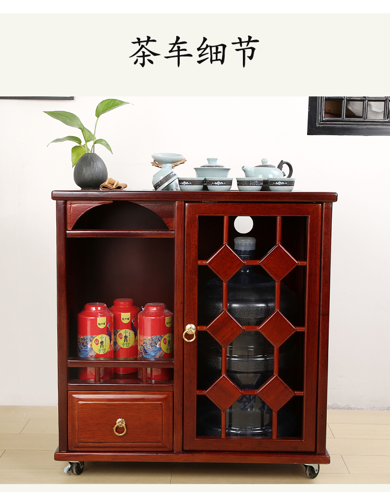 In building mobile ano of annatto tea tea sets tea tank office big sitting room ark of automatic tea tea car frame