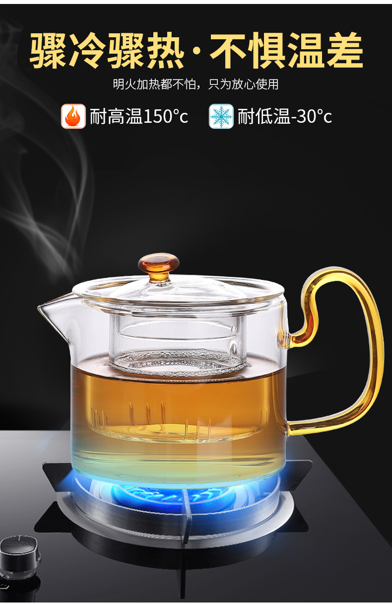 In building glass tea set kung fu tea cup flower pot transparent contracted and I tea tea, home