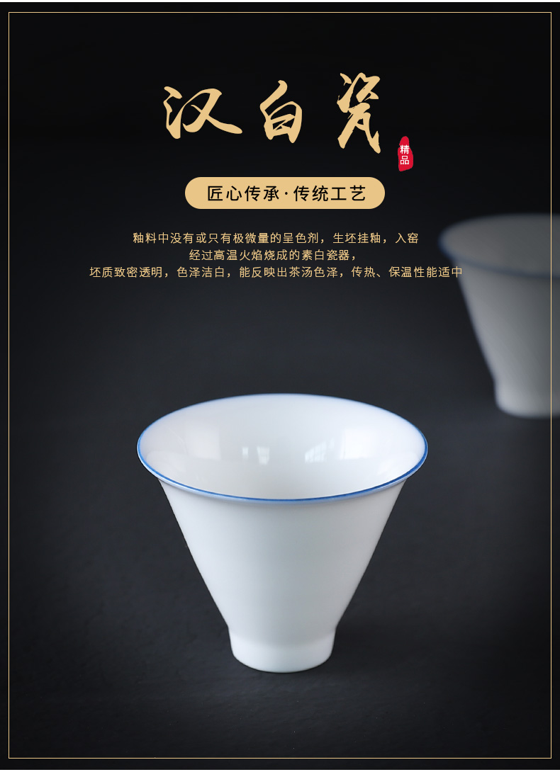 Hole hid floor sweet white small bell cups cup cup ceramic personal kung fu tea cups with parts