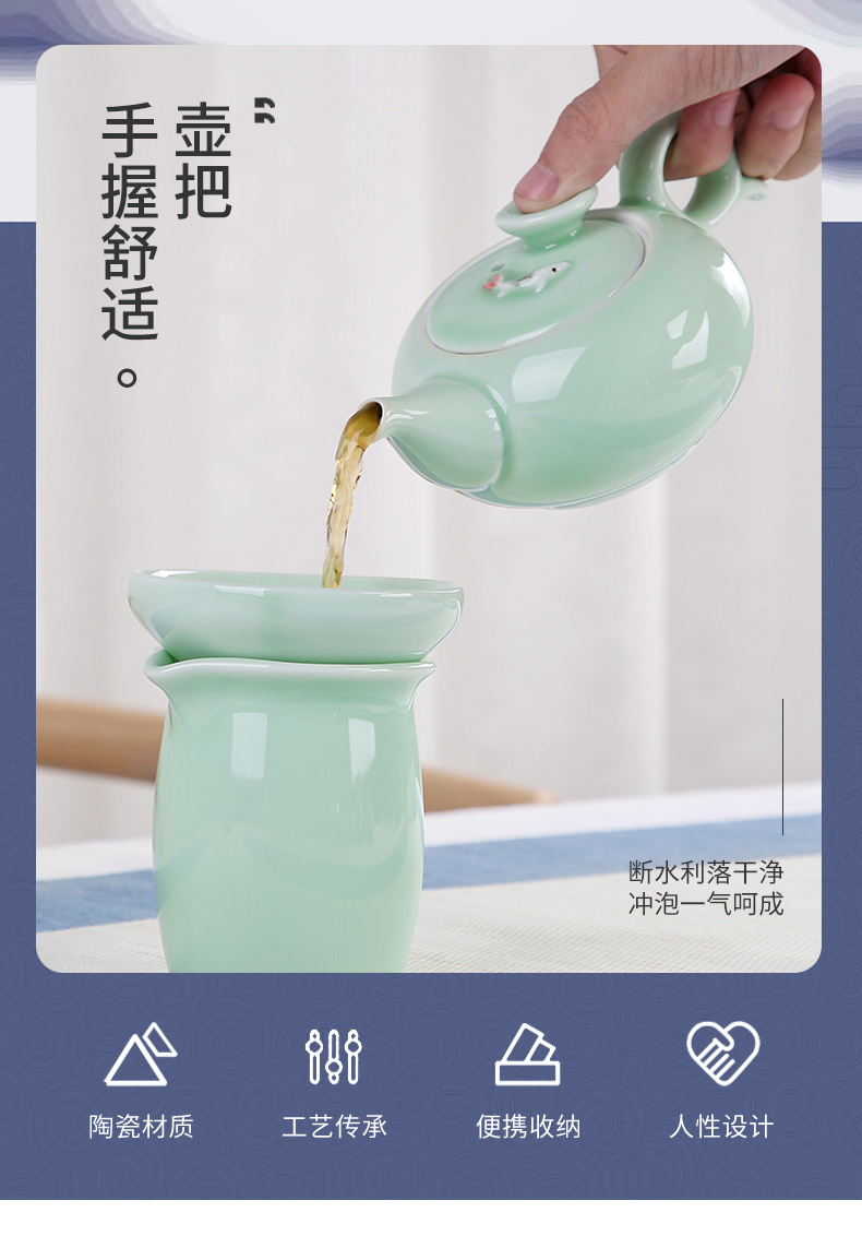 In building celadon kung fu tea sets tea tray household contracted ceramic teapot portable travel dry tea table