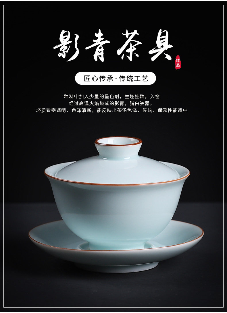 Hole hid floor celadon three just tureen shadow kung fu tea tea bowl household sweet green tea bowl bowl to bowl