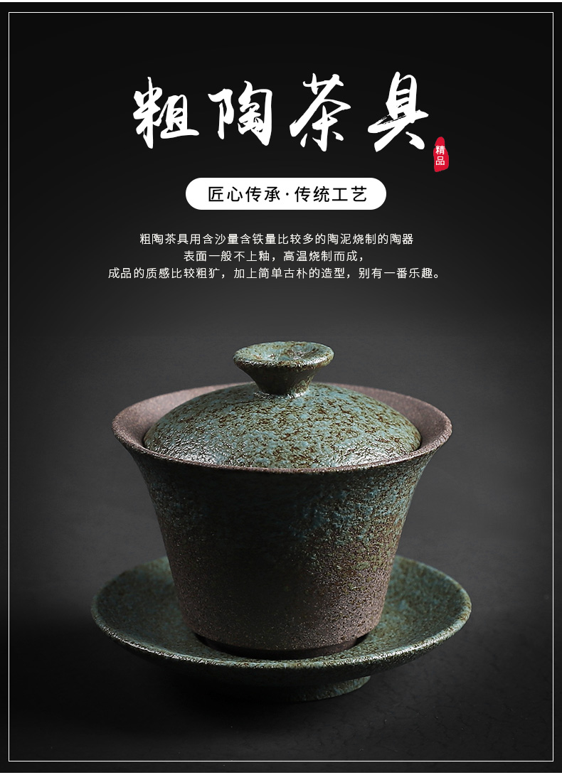 In three to Japanese coarse pottery tureen ceramic tea cups coarse pottery bowl bowl of kung fu tea tea bowl